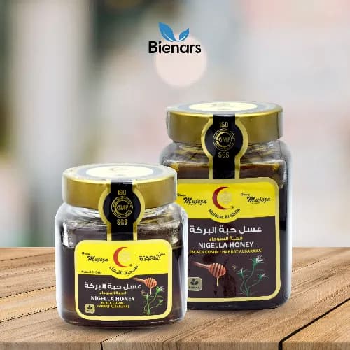 Black Cumin Honey 250g