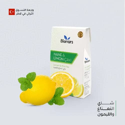 Lemon & Mint Herbal Tea