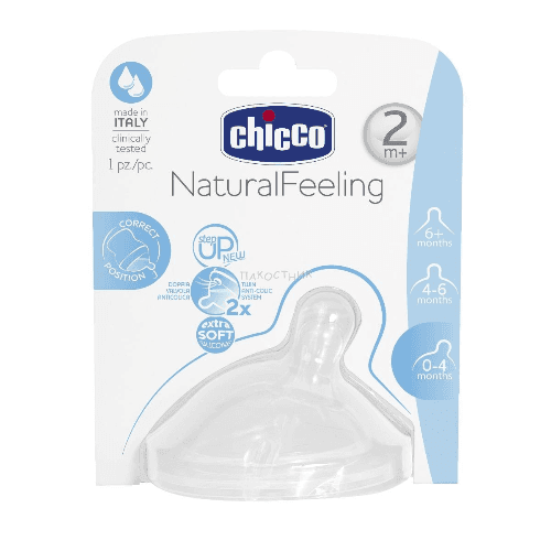 Chicco Naturalfeeling Step Up Teat (Medium Flow) - 2M+ 1'S