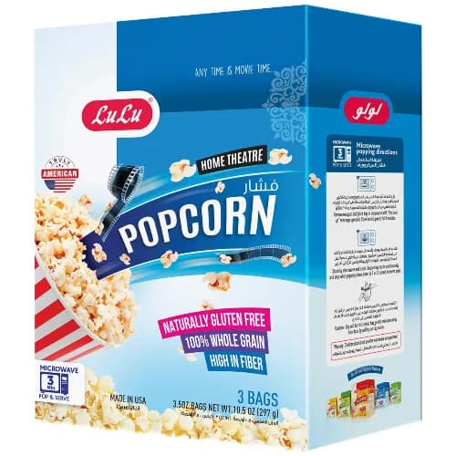 LuLu Microwavable Pop Corn Home Theatre 297g