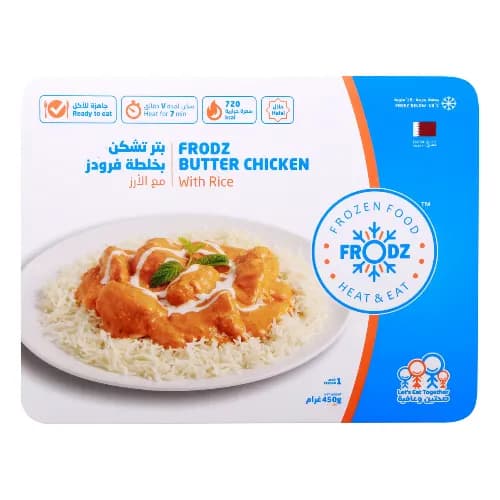 Frodz Butter Chicken With Rice 450g