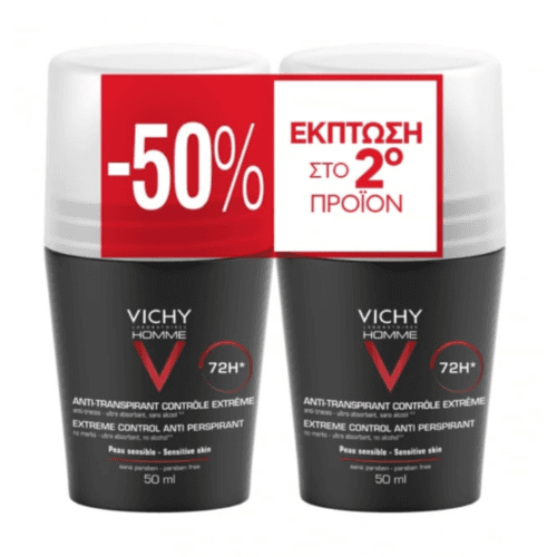 Vichy Homme Extreme Control Antiperspirant Deodorant - Roll-On - 50Ml