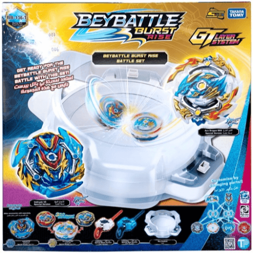 Bbattle Burst Rise Battle Set Stadium S4 - 921808