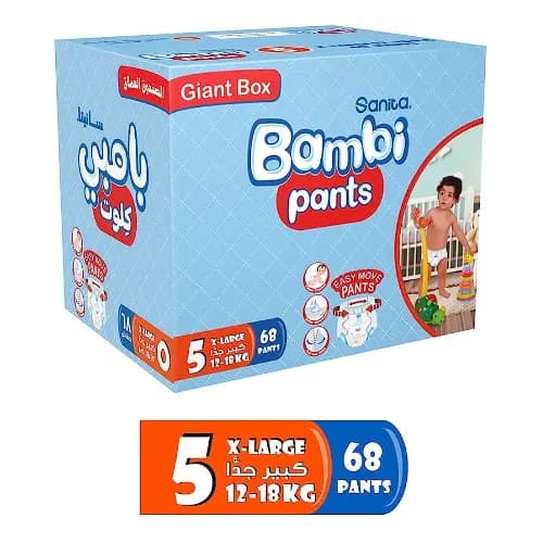 Bambi Pants Value Box X-Large 12-18k 68Pcs