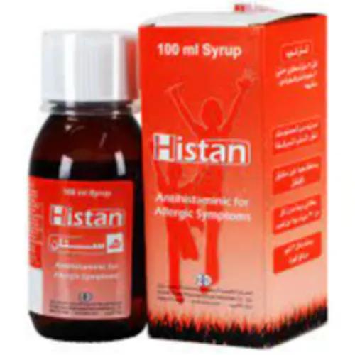 Histan Syrup 100Ml