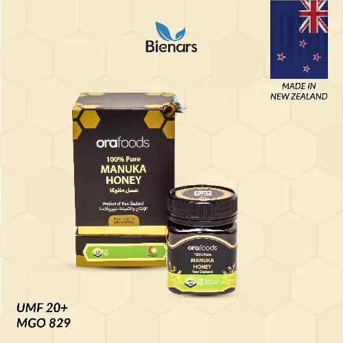 Manuka Honey 20+ 250g