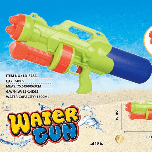 Water Gun