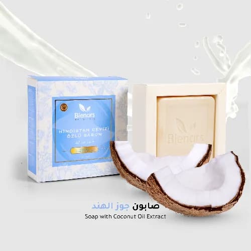 Coconut Soap