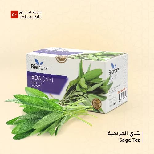 Sage Herbal Tea Bags