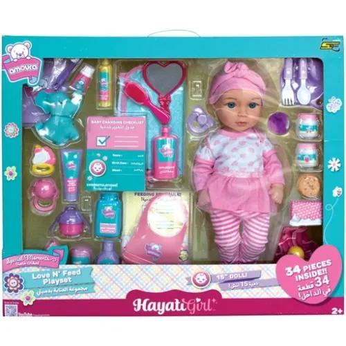 Baby Amoura Love And Feed Doll 15 Inch - 922775