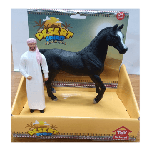 Desert Spirit Black Arabian And Arab Set - 922592