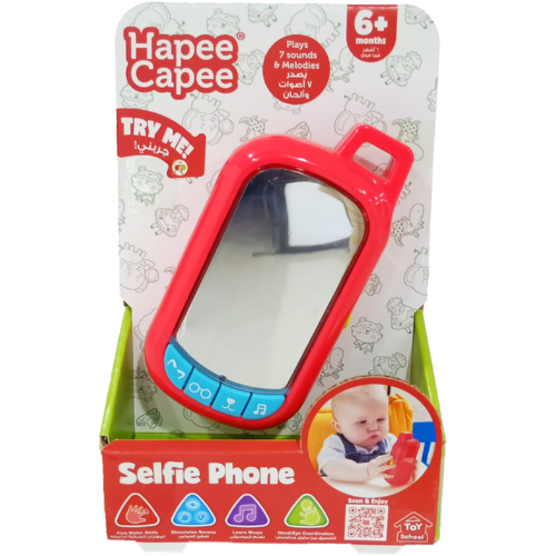 Selfie Phone - 921484