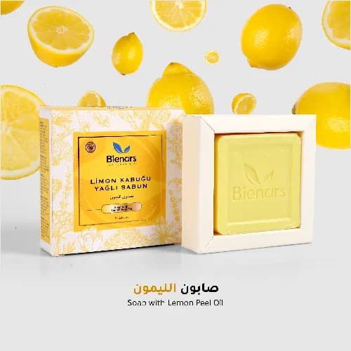 Lemon Soap