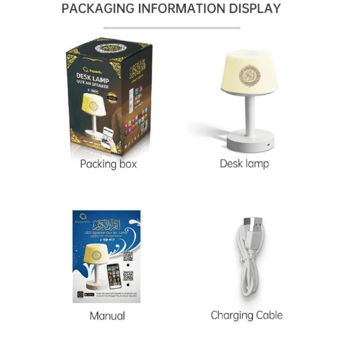 Equantu Desk Lamp Quran Speaker