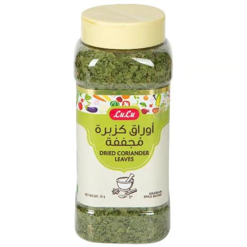 LuLu Dried Coriander Leaves 60g