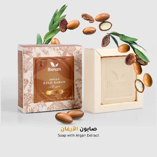 Argan Soap