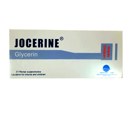 Jocerine Infant Suppositories - 21'S