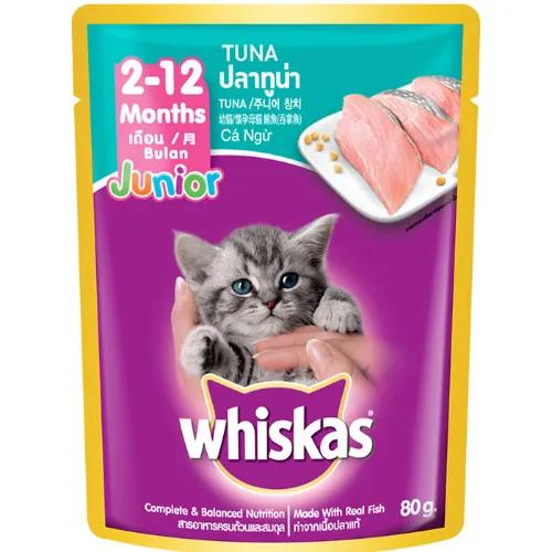 Whiskas Wet Food With Tuna For Junior Cats (2-12 Months) 80 Gr