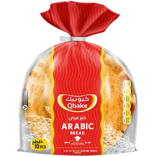 Qbake Small White Arabic Bread 10 Per Pack