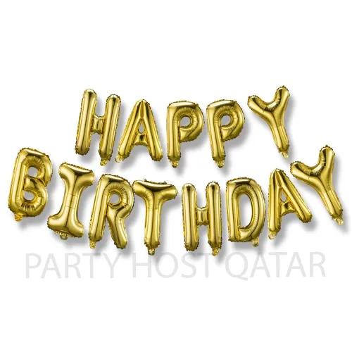 Gold HBD Balloon Banner With Air Filled