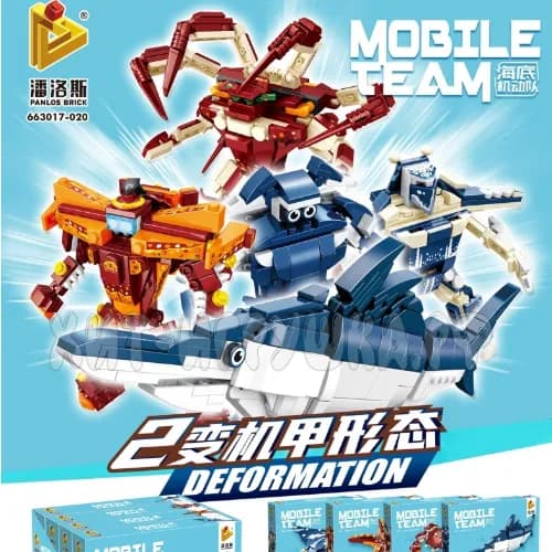 Rare Sea Creatures (2 In 1) / Mobile Transformers Team