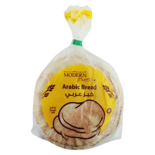 Arabic Bread White