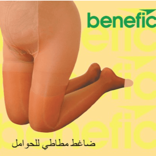 Meskon Pregnancy Elastic Stocking L 555