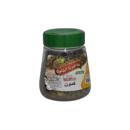 Cumin Powder 300 G