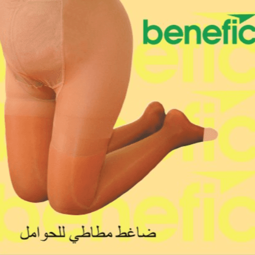 Meskon 555 Pregnancy Elastic Stocking XXL