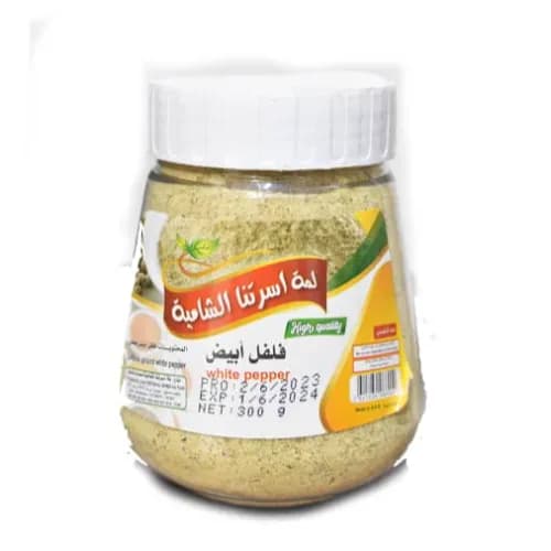 White Pepper 300 G