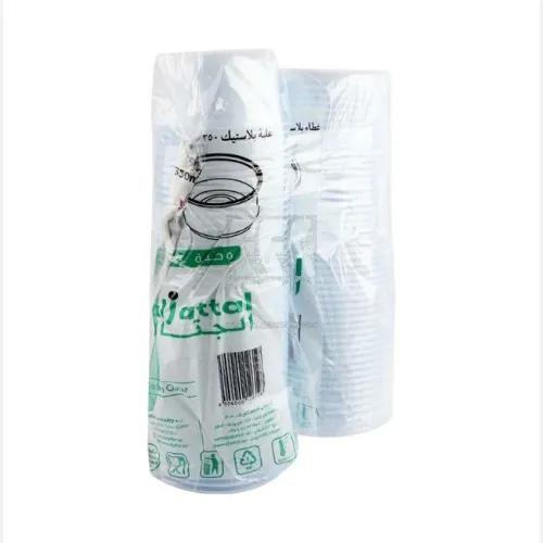 Al Jattal Plastic Tub White 350Cc Pack Of 20