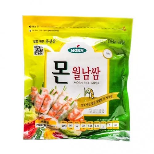 Rice Paper 200 Gram