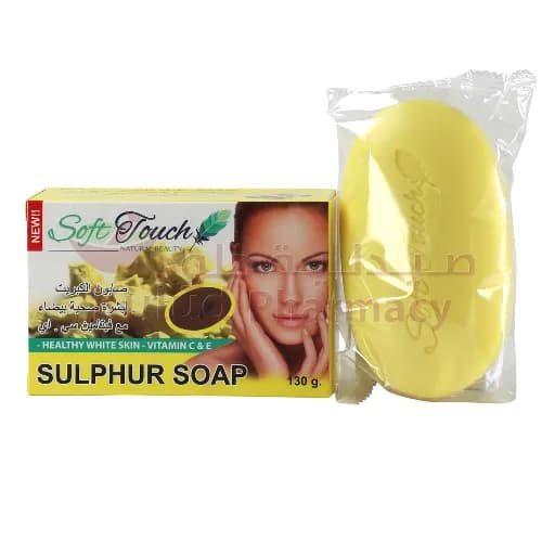 Soft Touch Sulphur Soap 130G