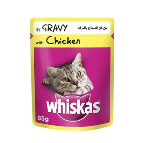 Whiskas Wet Cat Food With Beef In Gravy 85 Gr