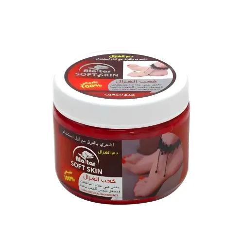 Alatar Soft Skin - Red