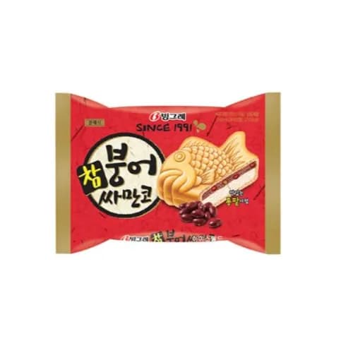 Samanco Red Bean