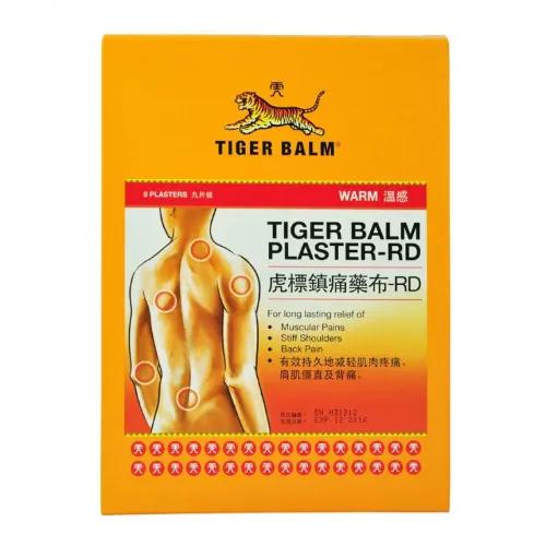 Tiger Medicated Plaster Hot 10Cm