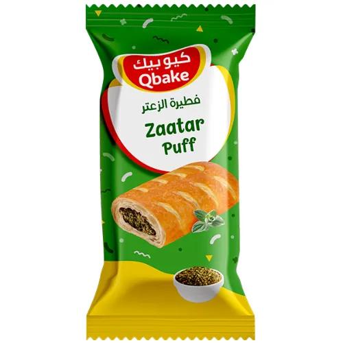 Qbake Zaatar Puff 1 Pcs