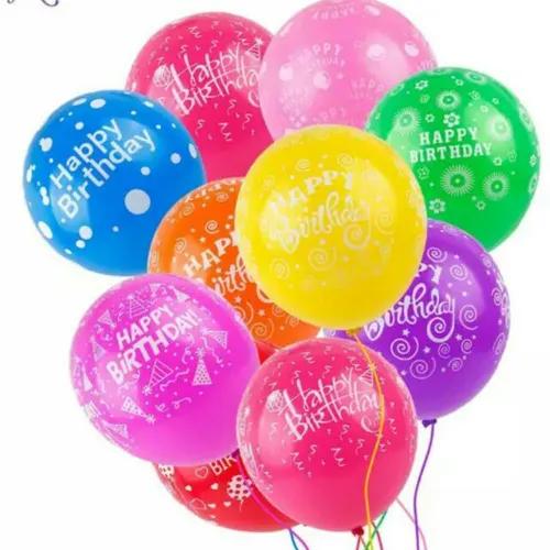 Happy Birthday Balloons Pack Of 25