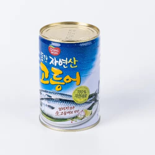 Mackerel Canned 400 Grams