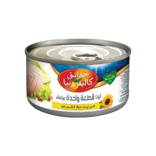 California Garden White Tuna Sunflower Oil 185G