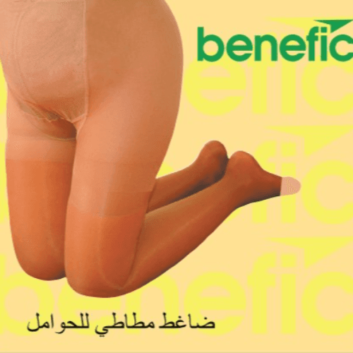 Meskon 555 Pregnancy Elastic Stocking XL
