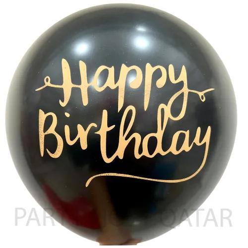 Happy Birthday (Black) Printed Helium Balloon