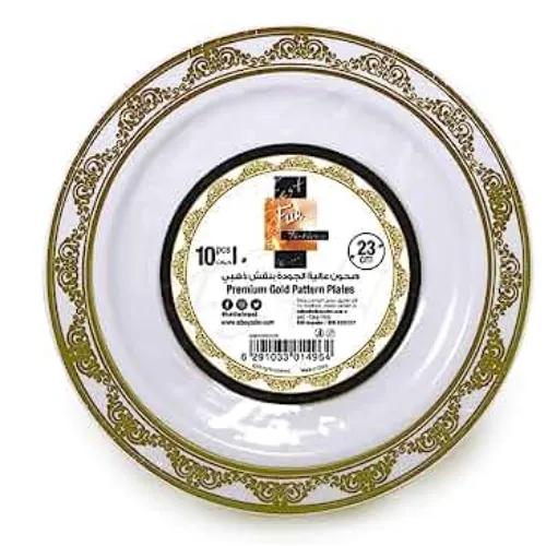 Al Bayader Round Plate 23Cm Pack Of 10