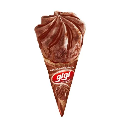 Lulu Chocolate & Nougat Ice Cream Cone 100Ml