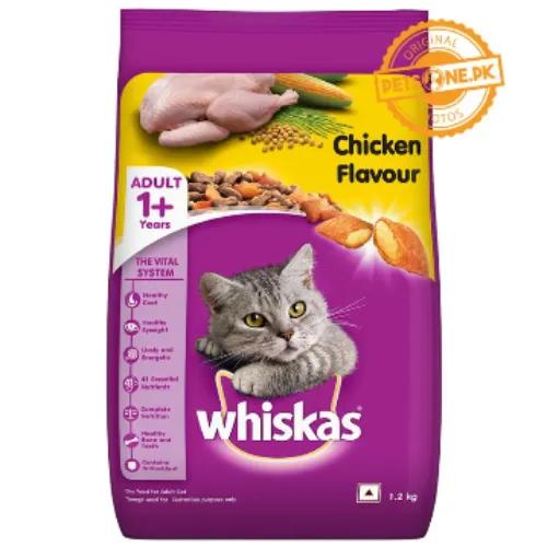 Whiskas Dry Cat Food With Chicken (1+ Years) 1.2 Kg