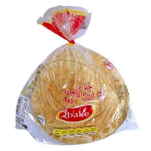 Qbake Large Arabic Bread 5 Per Pack