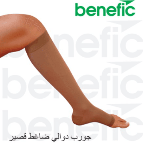 Mes-Kon 280 Short Elastic Stocking XXL