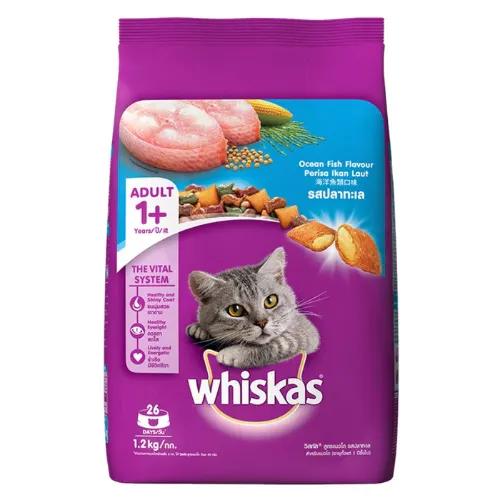 Whiskas Dry Cat Food Ocean Fish Flavor (1+ Years) 1.2 Kg