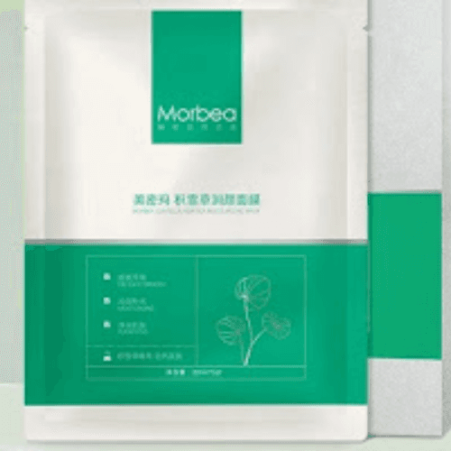 Morbea Centella Asiatica Moisturizing Mask